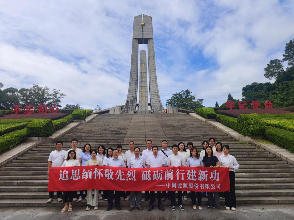 首页| CA88集团中国唯一官方网站