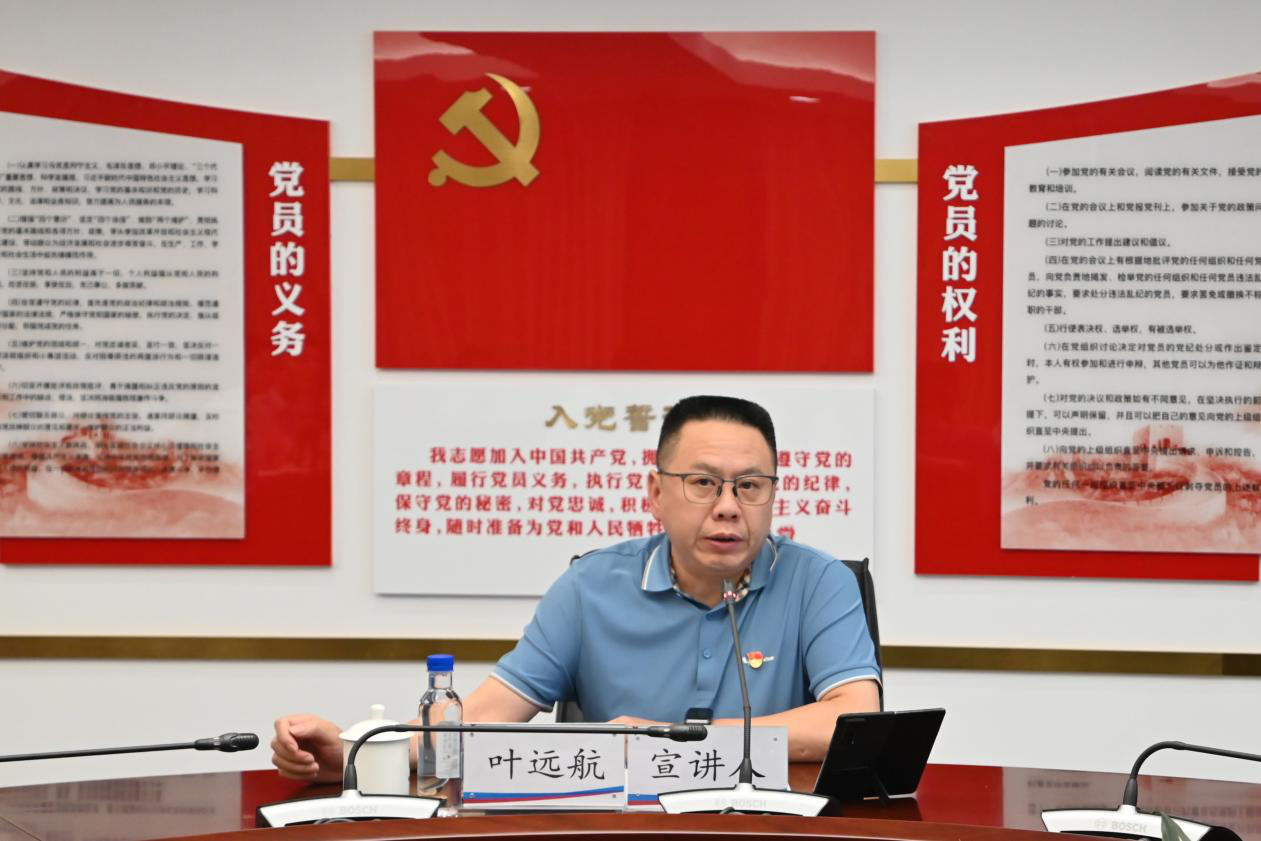 首页| CA88集团中国唯一官方网站