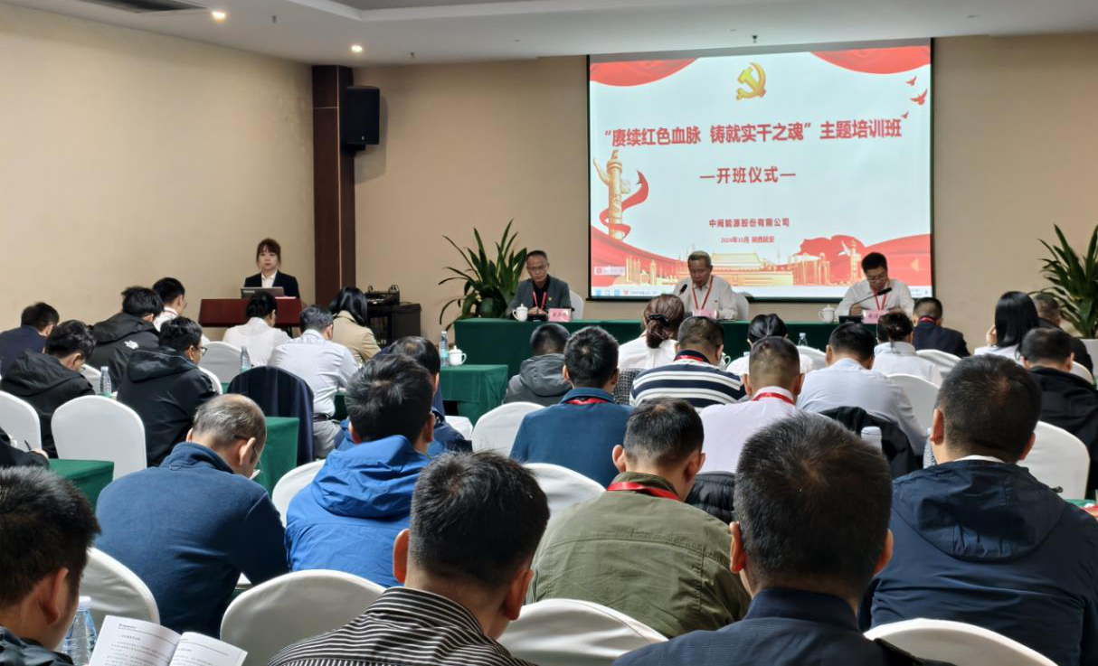 首页| CA88集团中国唯一官方网站