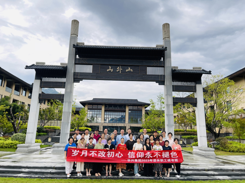 首页| CA88集团中国唯一官方网站