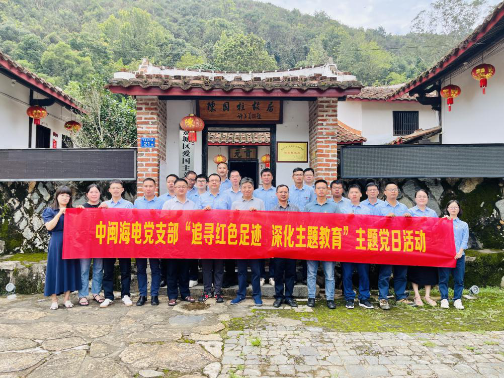 首页| CA88集团中国唯一官方网站