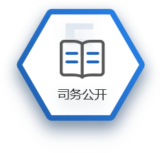 首页| CA88集团中国唯一官方网站