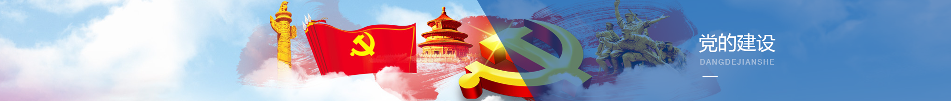 首页| CA88集团中国唯一官方网站